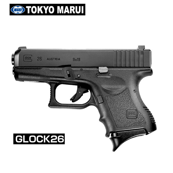 楽天市場】ガスブローバック GLOCK26 グロック26【東京マルイ