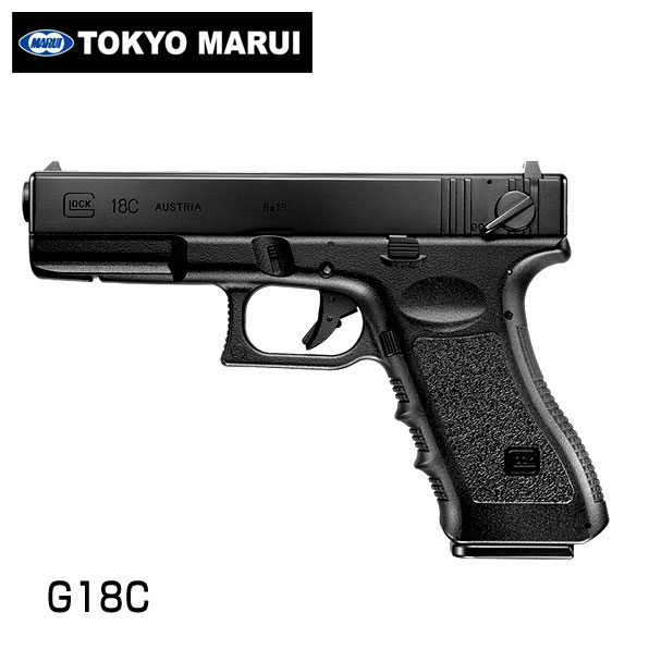 marui175113.jpg