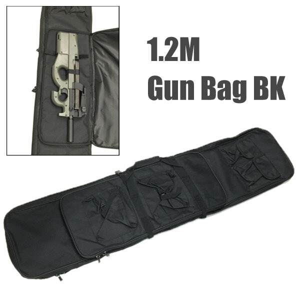 ガンケース　ショルダー　バッグ　ライフル  2丁　拳銃　ブラック　黒　サバゲー ガンケース ショルダーバッグ ライフル 2丁 ブラック 黒 拳銃