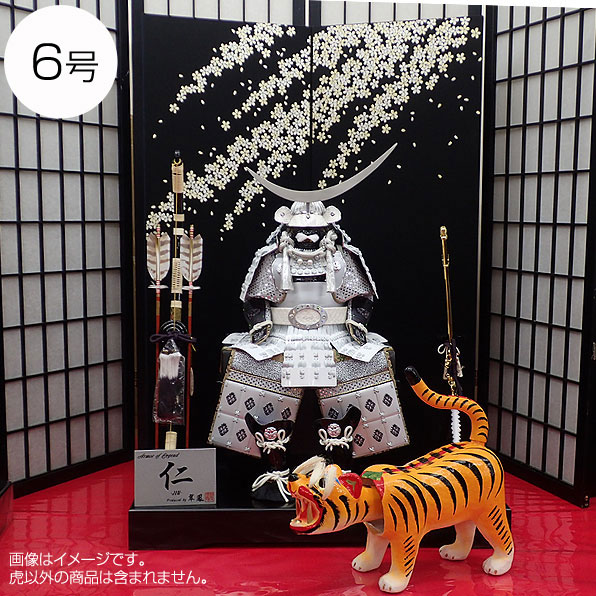 5-tora-06_10.jpg