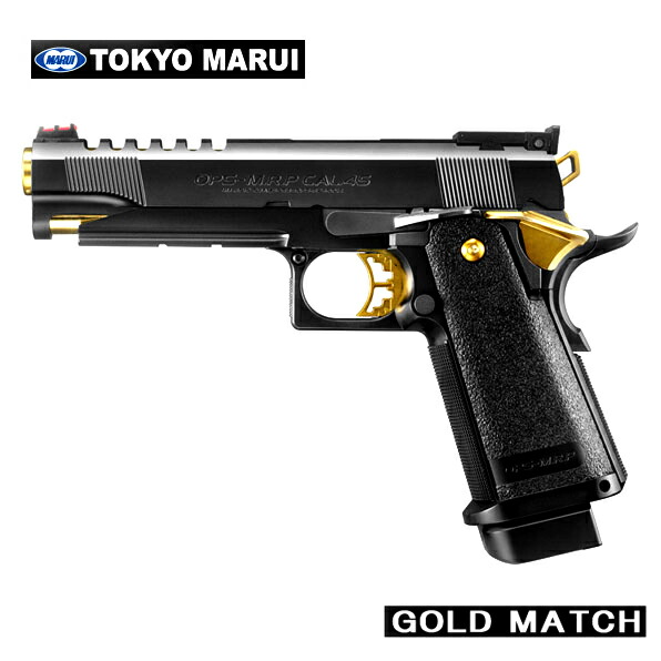 東京マルイ ガスガン 14禁 ハイキャパ5.1r Kentaro ハイキャパ5.1R ブラックモデル - ガスブローバック・Rシリーズ