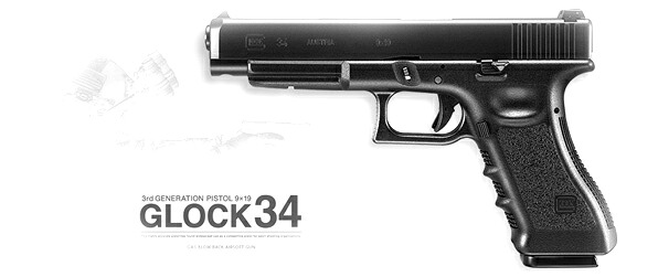 東京マルイ ガスブローバックガスガン ハンドガン グロック34 Glock34 G34 18歳以上対象 送料無料