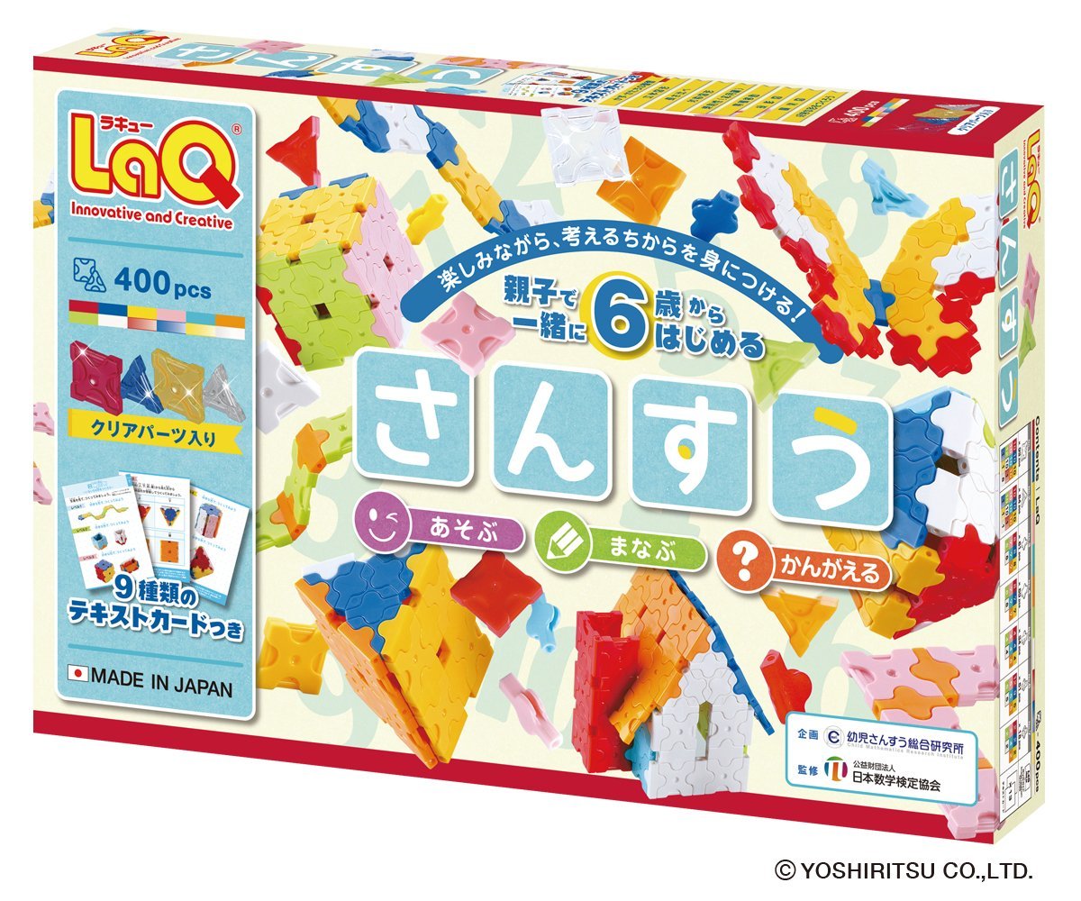 LaQ　ラキュー　マスター　朱雀 LaQ マスター 朱雀 | 商品情報 | LaQ （ラキュー） : まったく