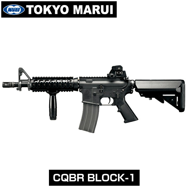 東京マルイ GBB MWS CQB-R 東京マルイ: GBB本体 M4 CQB-R Block1（コルト,エムフォー