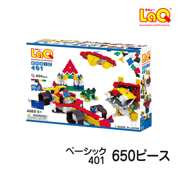 LaQ ラキュー ベーシック511&ベーシック401 LaQ（ラキュー）ベーシック 511 収納ケース付き｜LaQパーツ650