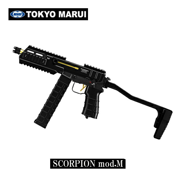 SCORPION mod.M バッテリー付き SCORPION mod.M バッテリー付き 東京マルイ バッテリーセット