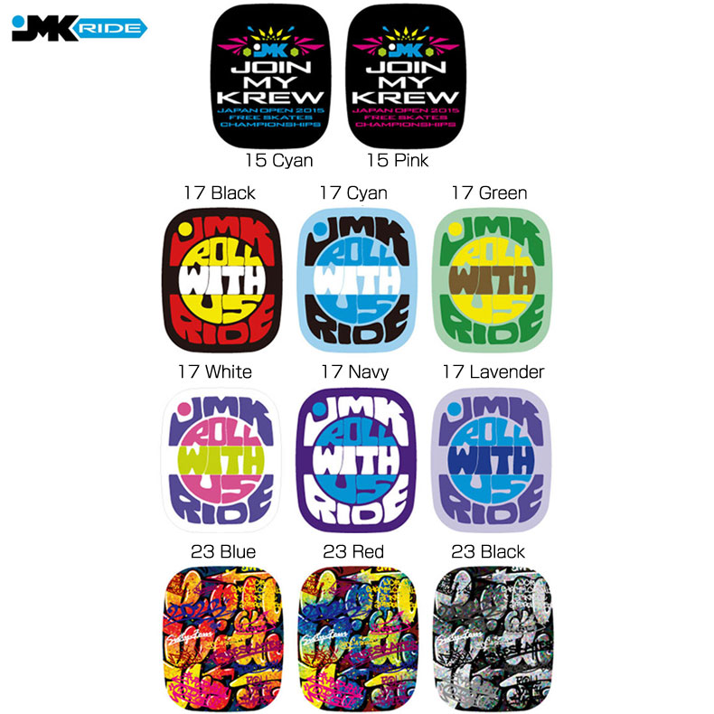 楽天市場】JMKRIDE 正規品 JMK フリースケート ウィール（4個