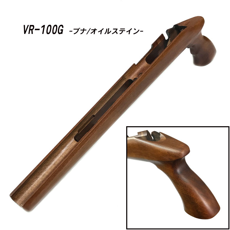 十*ロ様 【東京マルイ】VSR-10 木製ストック/サイレンサー等付属※送料込み 楽天市場】If-Product 東京マルイ VSR-10シリーズ対応 木製ストック
