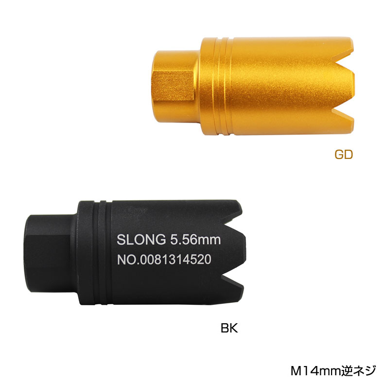 楽天市場】IRON AIRSOFT AACスタイル .300 BlackOut 51T