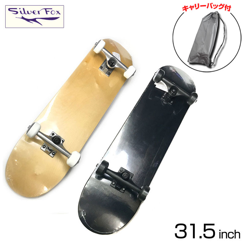 楽天市場】スケボー スケートボード カリプロ 28インチ 小型スケボー 