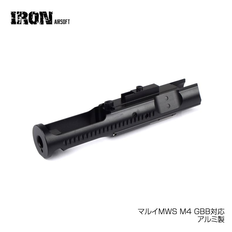 IRON AIRSOFT製 マルイMWS M4 GBB対応アルミ製 53ｇ 強化ボルトキャリア カスタム オプション パーツ サバイバルゲーム サバゲー IPSC PPS スチールチャレンジ シューティング マッチ 装備 ミリタリー