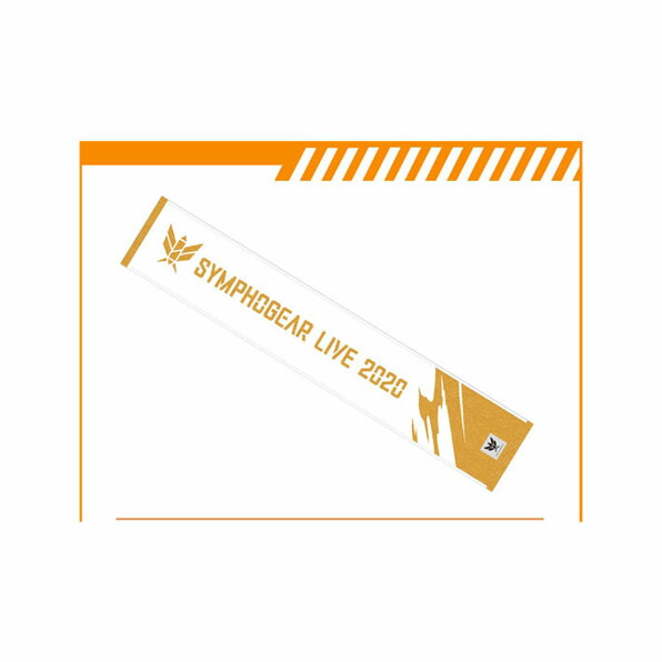 楽天市場 正規品 新品 シンフォギアライブ グッズ マフラータオル 戦姫絶唱シンフォギアxv Toy Zakka Mimiy ミミー