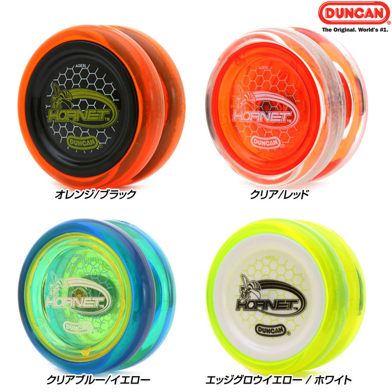 楽天市場】【高性能ヨーヨー】ダンカン ホーネット/ DUNCAN