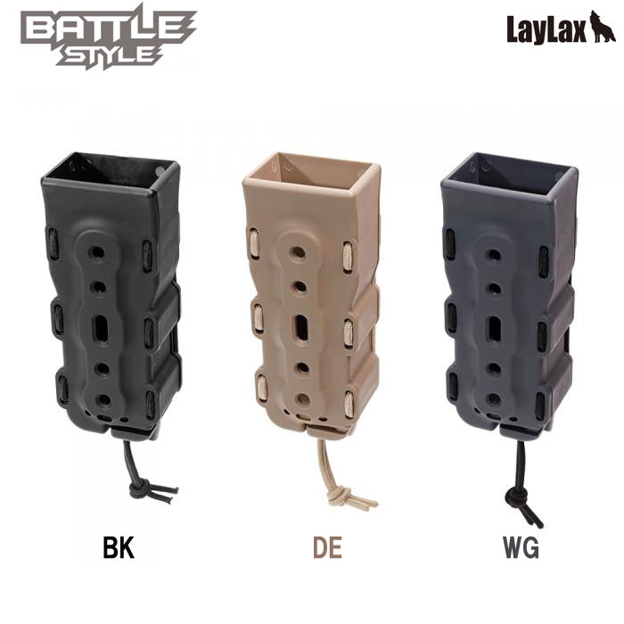 楽天市場】LayLax BATTLE STYLE BITE-MG（バイトマグ）M4/M16クイック