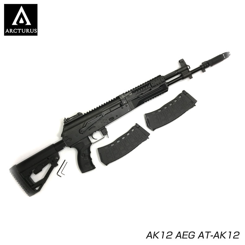 楽天市場 Arcturus アークタウラス Ak12 Aeg At Ak12 電動ガン 18歳以上対象 カスタム オプション パーツ サバイバルゲーム サバゲー 装備 ミリタリー シューティング マッチ 送料無料 Toy Zakka Mimiy ミミー