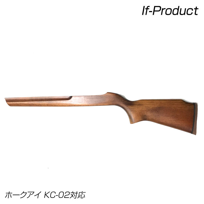 ライフル　木製　部品 楽天市場】イフプロダクト If-Product ストック タナカ M40