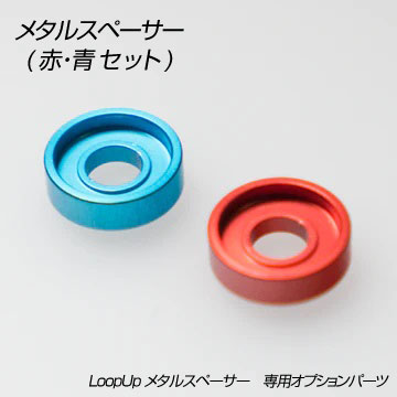 楽天市場】ヨーヨーファクトリー YoYoFactory Loop ループ720用