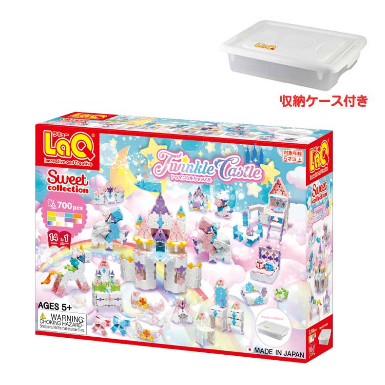 楽天市場】LaQ ラキュー スイートコレクション ジュエル ギフト