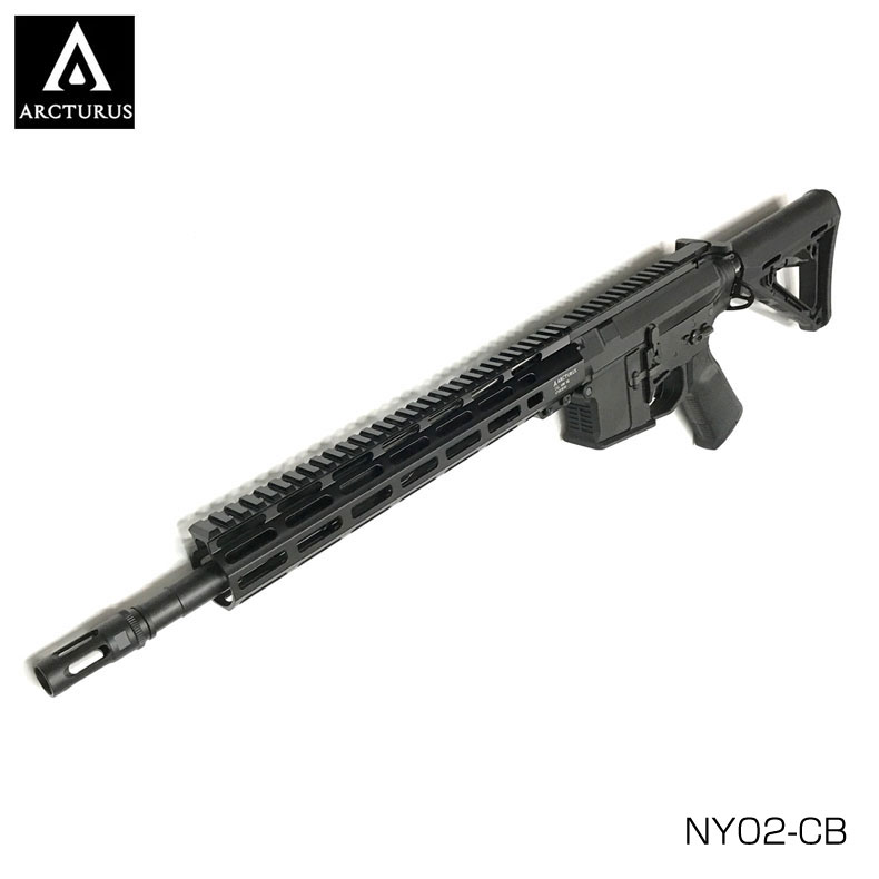 ARCTURUS アークタウラス NY02-CB MUR MOD.B Carbine ライトウェイトカービン 12inch AEG 電動ガン エアーガン 18歳以上対象 送料無料
