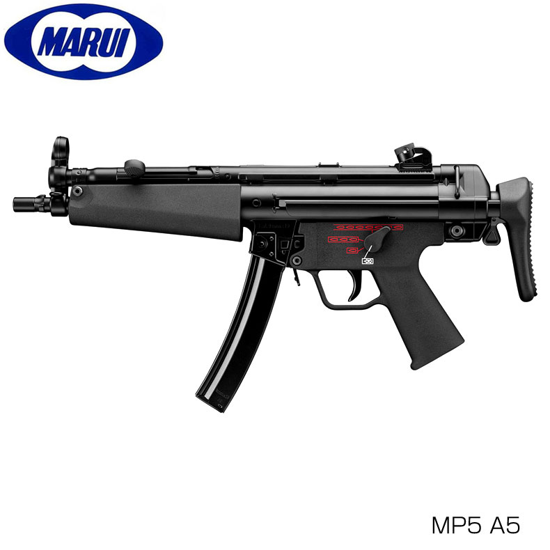 楽天市場】東京マルイ 次世代電動ガン MP5A4◇TM MARUI NEXT GEN AEG