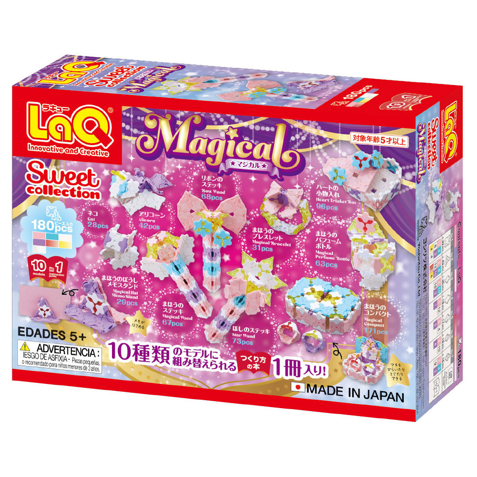 楽天市場】LaQ ラキュー スイートコレクション ジュエル ギフト