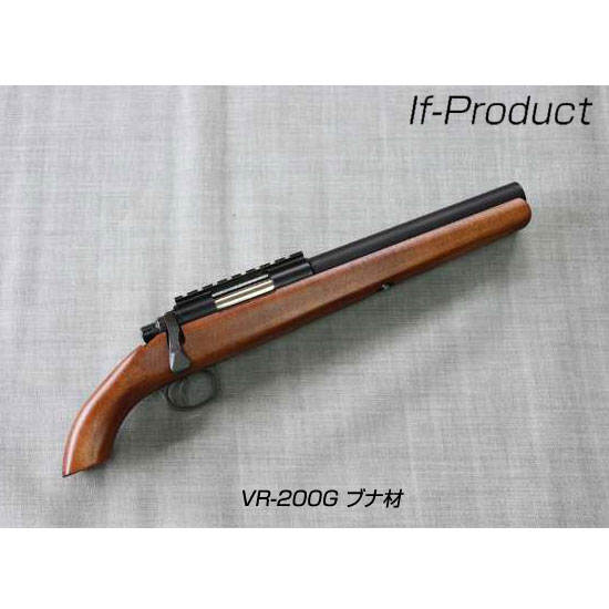 楽天市場】If-Product 東京マルイ VSR-10 シリーズ対応 サムホール木製