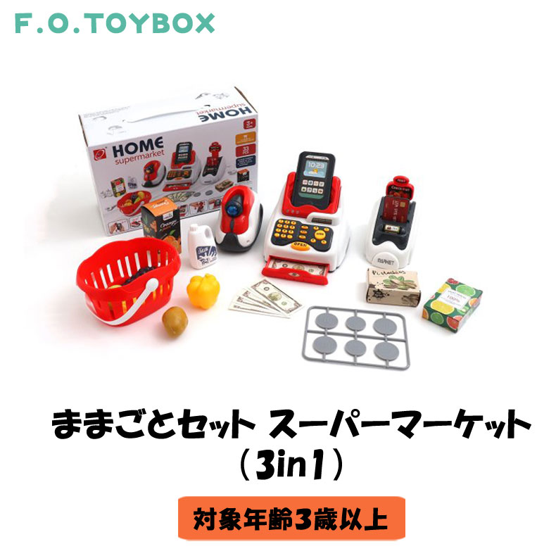 【maru様】DWE Let's Play文具セット他おまとめ品 maru様】DWE Let's Play文具セット他おまとめ品