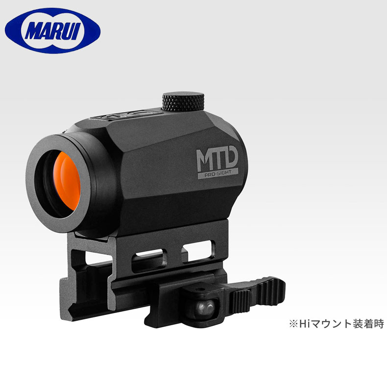 東京マルイ MTD マルイタクティカルドットサイト レッドダットサイト レンズプロテクター ハイマウント ローマウント オートパワーOFF機能付 照準器 カスタム オプション パーツ サバイバルゲーム サバゲー 装備 ミリタリー