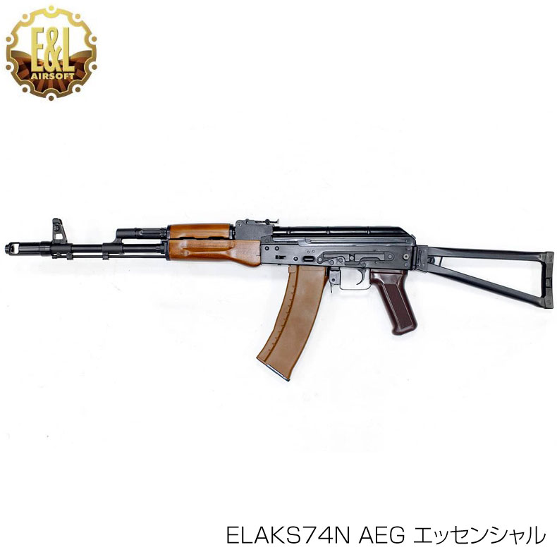 楽天市場】”アローダイナミック” [E&L] AK Krebs カスタム UFM