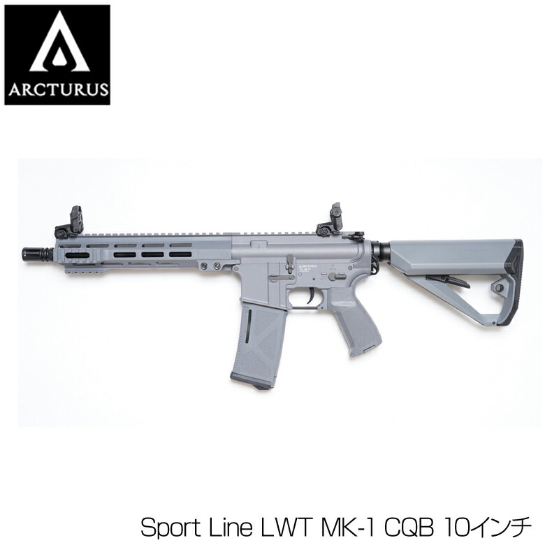 楽天市場】ARCTURUS アークタウラス NY03 MUR MOD.C ライトウェイトCQB AEG 電動ガン 18歳以上対象 カスタム オプション  パーツ サバイバルゲーム サバゲー IPSC スチールチャレンジ シューティング マッチ 装備 ミリタリー 送料無料 : Toy＆ZAKKA  mimiy ／ ミミー