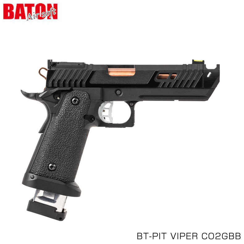 楽天市場】BATON airsoft MODIFY Trinity Hi-Capa 5.1 CO2GBB
