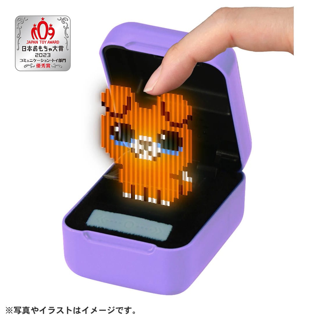 楽天市場】タカラトミー とびだせ!きゅーびっつ ミント きゅー