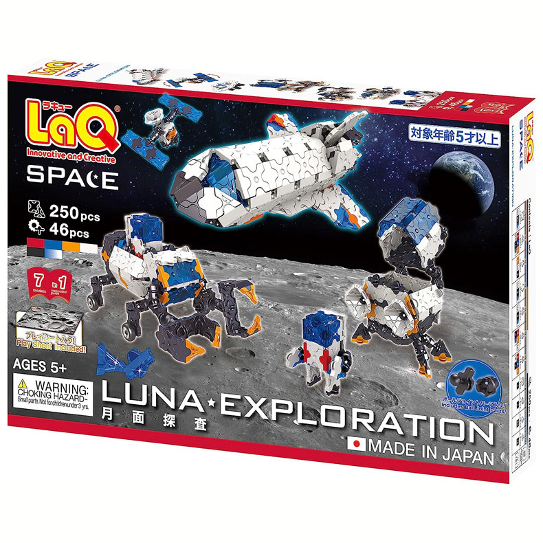 楽天市場】ラキュー スペースシリーズ 月面探査 LaQ 知育玩具
