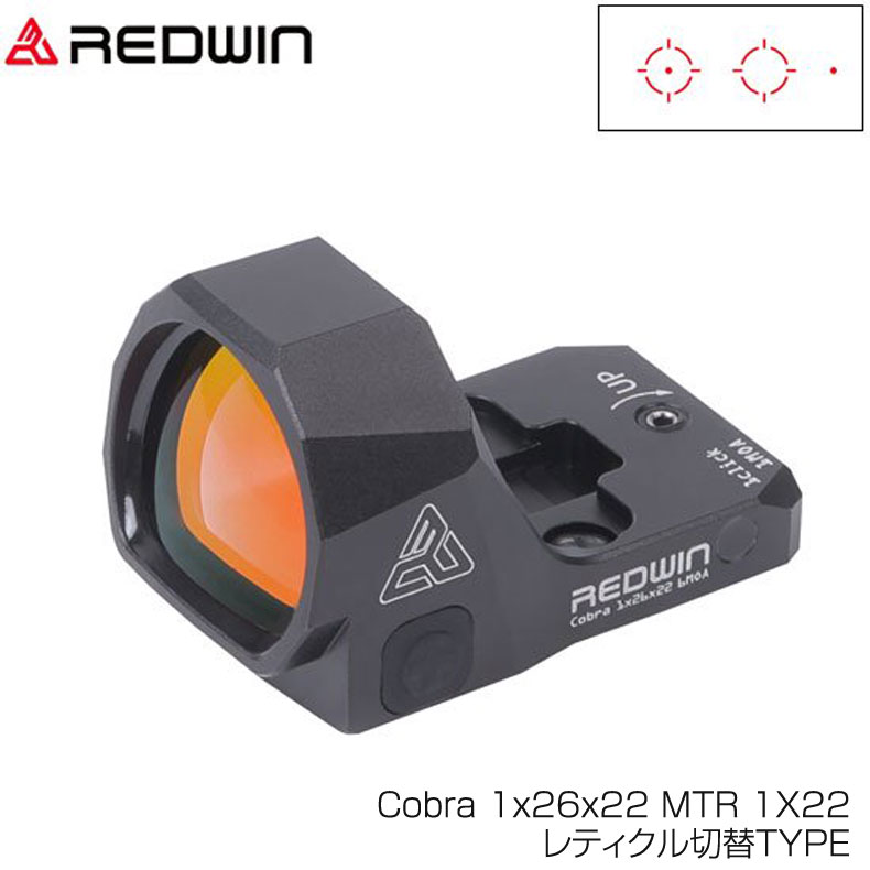 Red Win Optics Cobra 1x26x22 MTR ドットサイト 実銃対応 BK ドット切り替え可能 カスタム オプション パーツ サバイバルゲーム サバゲー IPSC PPS スチールチャレンジ シューティング マッチ 装備 ミリタリー画像