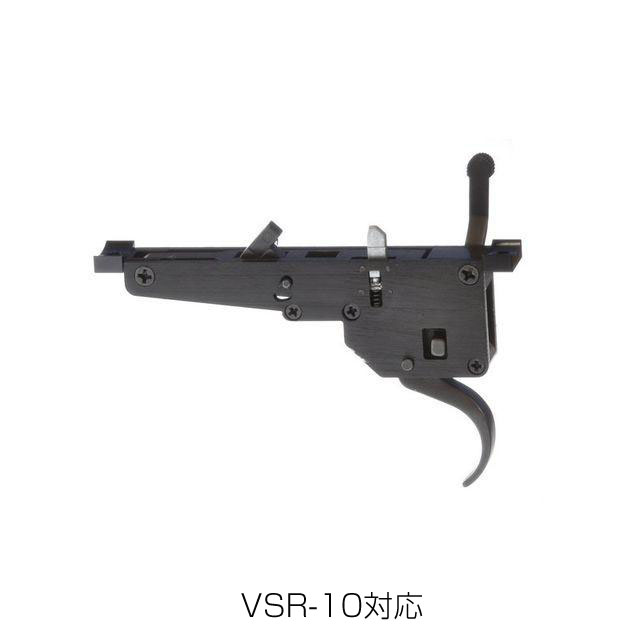 楽天市場】PDI VSR-10用 ニュートリガー2 サバゲー エア