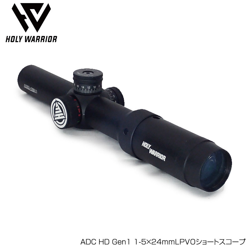 NF NXS 5.5-22X56 FFP Mil-R タイプ ライフルスコープ 楽天市場】HOLY WARRIOR NF NXS 5.5-22X56 FFP ZeroStop Mil-R