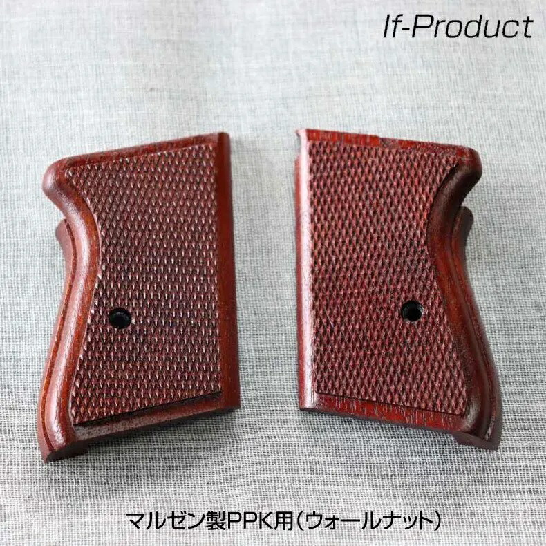 楽天市場】If-Product マルゼン ワルサー PP・PPK/S用 ウッド