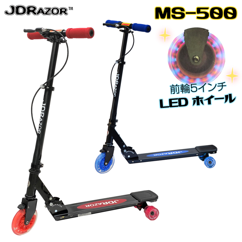 JD RAZOR MS-138 OFF ROAD エアータイヤ ブルー :s