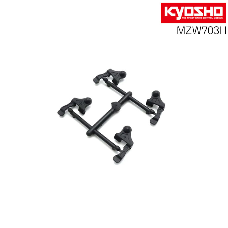 楽天市場】MM2アルミモーターマウント MR-04用 KYOSHO 京商 MINI-Z