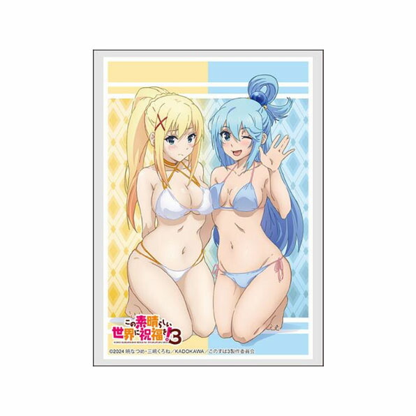 この素晴らしい世界に祝福を アクア めぐみん ゆんゆん スリーブ このすば グッズ-カードケース】角川スニーカー文庫 この素晴らしい世界に