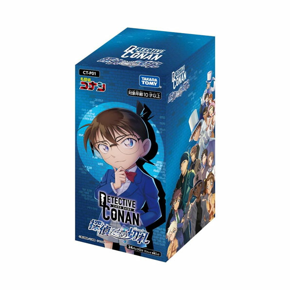 名探偵コナン TCG CT-P01 Case-Booster 01 探偵たちの切札 BOX[タカラトミー]送料無料