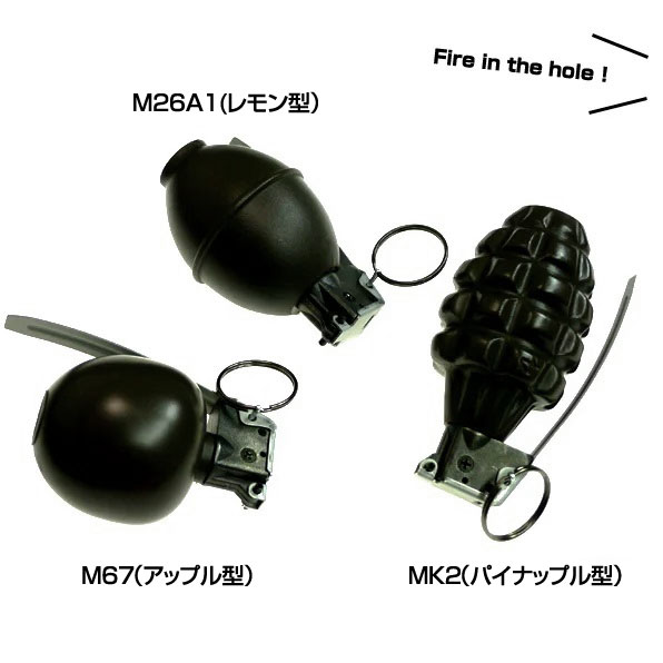 楽天市場】【エントリーでP10倍＆先着クーポン】グレネードピン