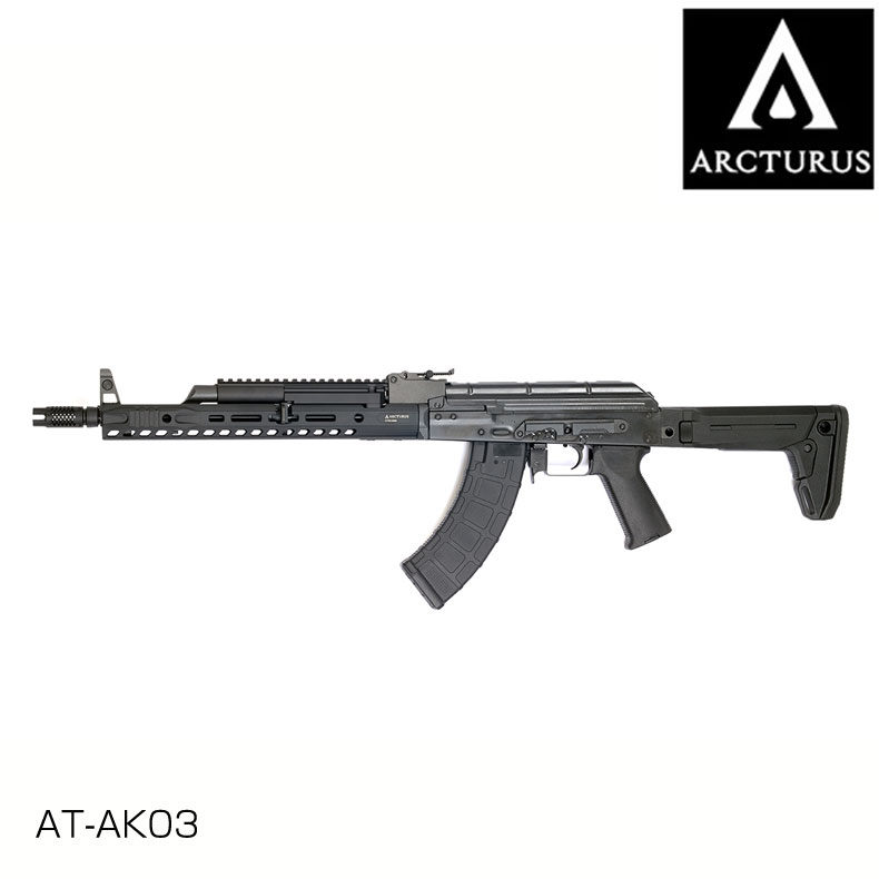 楽天市場】ARCTURUS アークタウラス NY03 MUR MOD.C ライトウェイトCQB