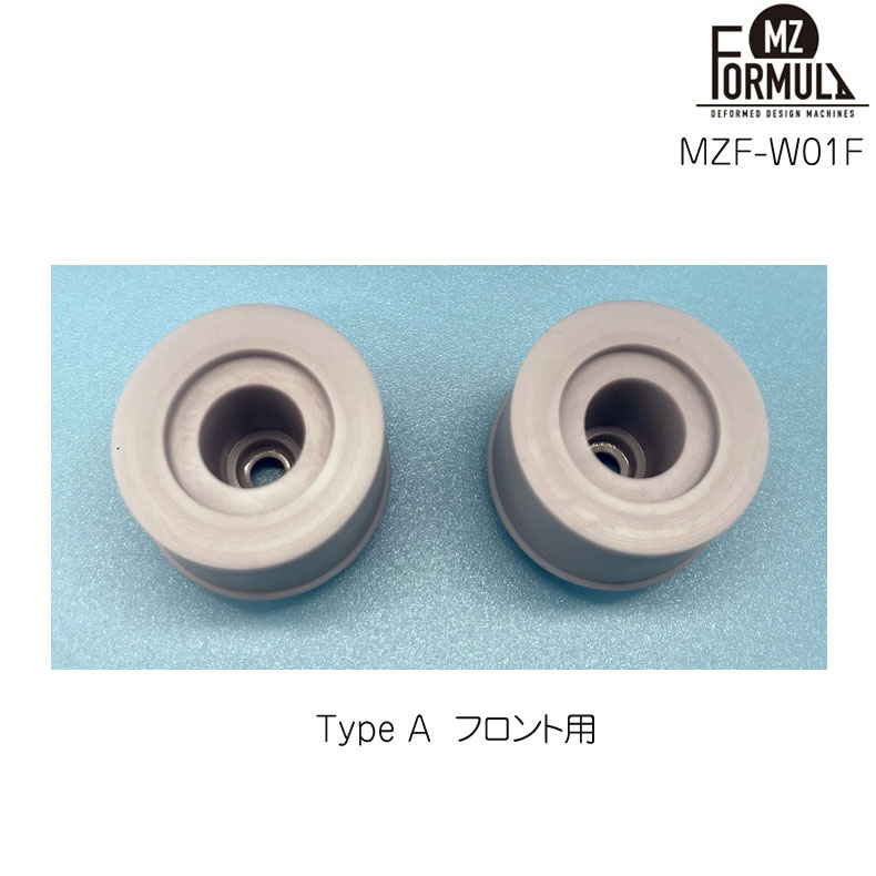 ラジコン　Mz フォーミュラ　ボディ&前後ホイル　タイヤセット MZ FORMULA PROJECT - MZ フォーミュラ F23 ボディセット（京商