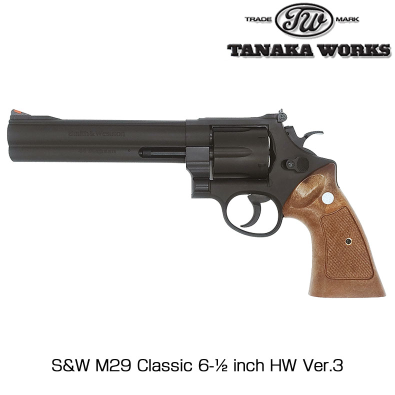 楽天市場】【送料無料!】 タナカワークス ガスガン S&W M29 クラシック