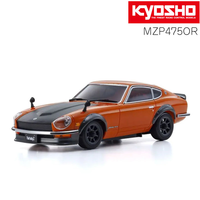楽天市場】KAIDO HOUSE - DATSUN KAIDO FAIRLADY Z MOTUL V3