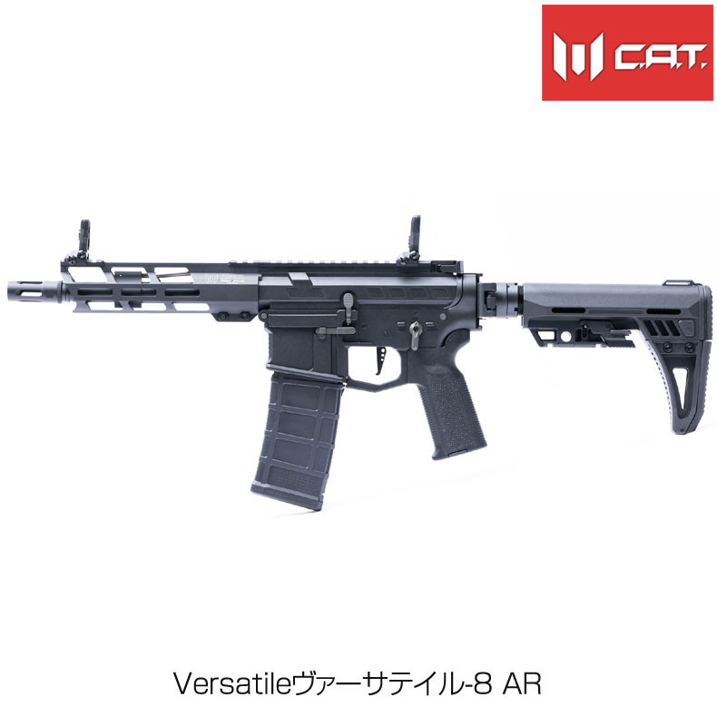 電動ガン CAT Versatile-10s AK CAT07 C.A.T. Versatile-10s AK 詳細ページ｜〈最後の機械式電動ガン
