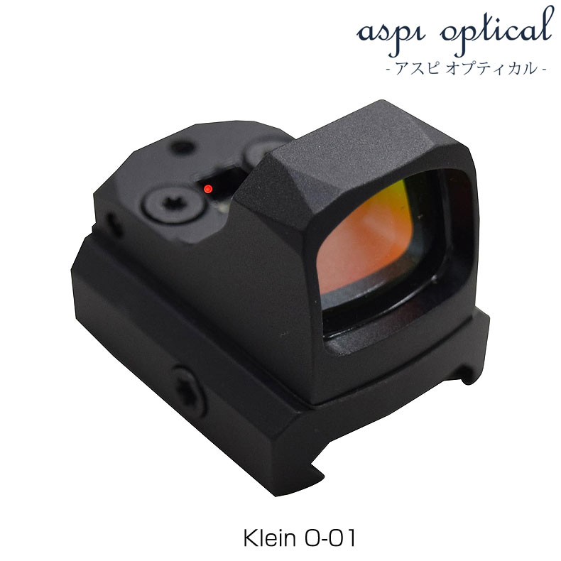 ASPI OPTICAL アスピオプティカル Klein O-01 Mini Shot Reflex EZ Dot ドットサイト オープンタイプ クライン オーゼロイチ カスタム オプション パーツ サバイバルゲーム サバゲー 装備 ミリタリー シューティング マッチ 送料無料