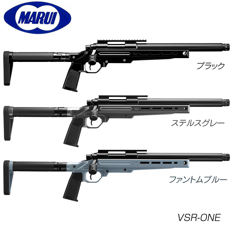 楽天市場】【お買い物マラソン 8/4 20:00〜】【初速UP カスタム