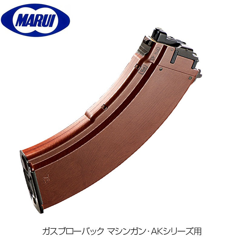 東京マルイ 35連ベークライトリアルスキン スペアマガジン スペアマガジン オプション パーツ サバイバルゲーム サバゲー IPSC PPS スチールチャレンジ シューティング マッチ 装備 ミリタリー 送料無料